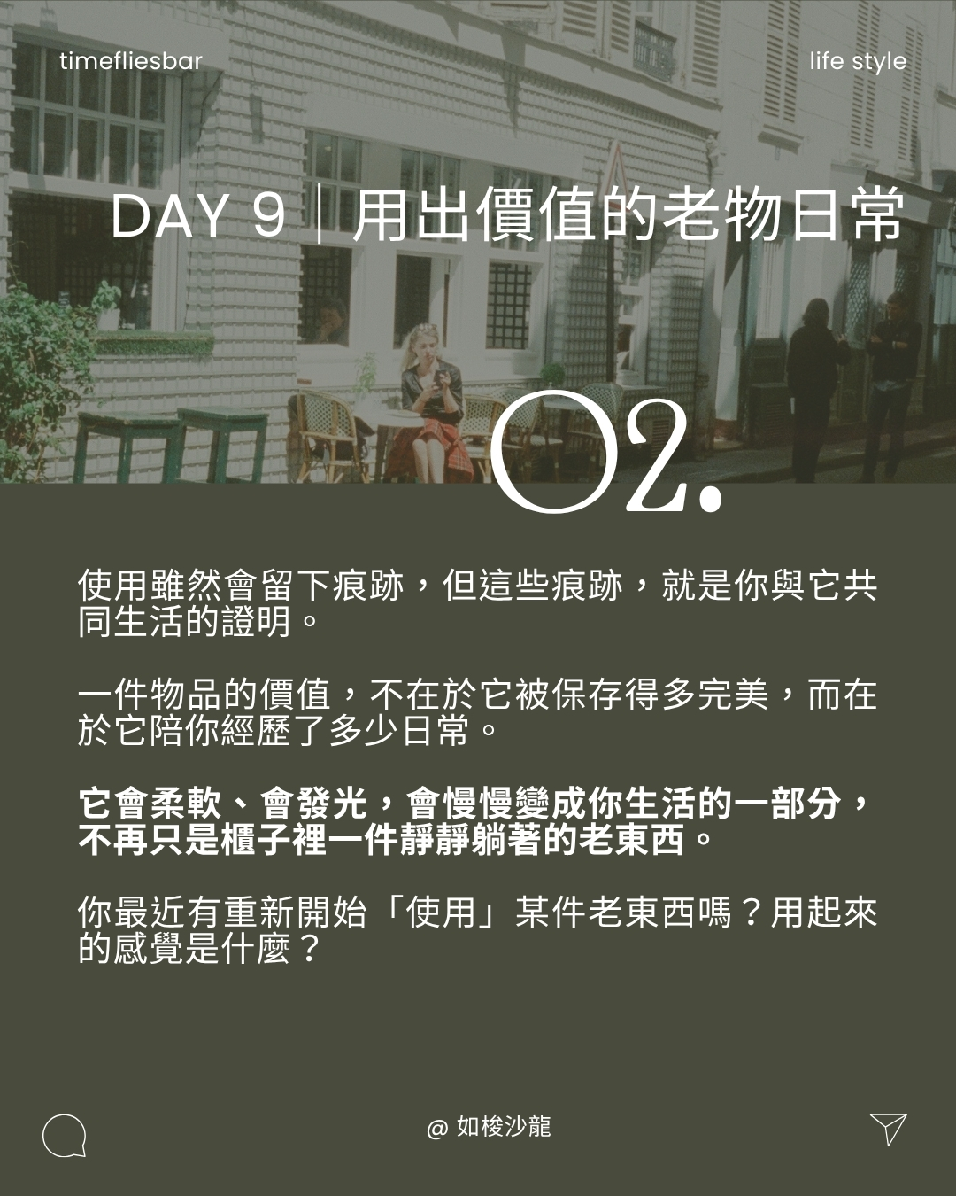 29