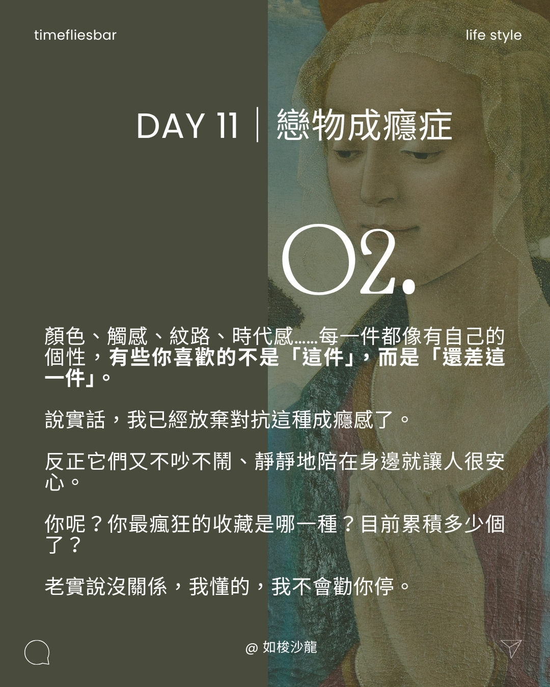35