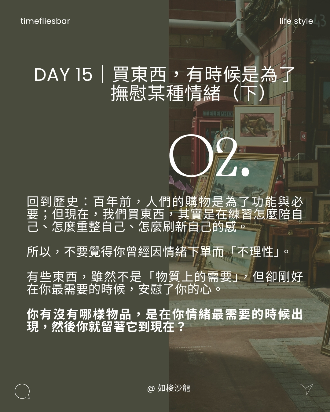 47
