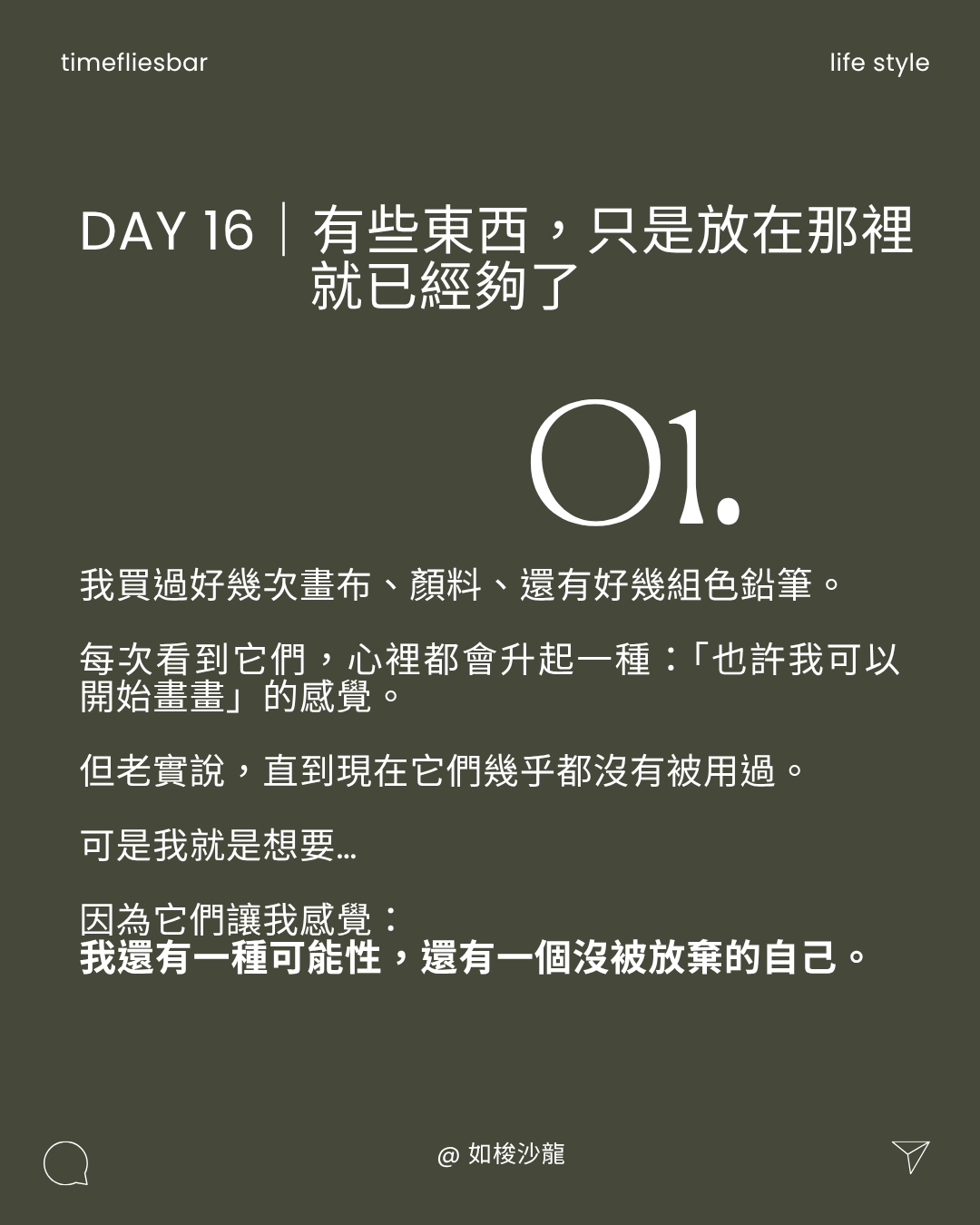 49