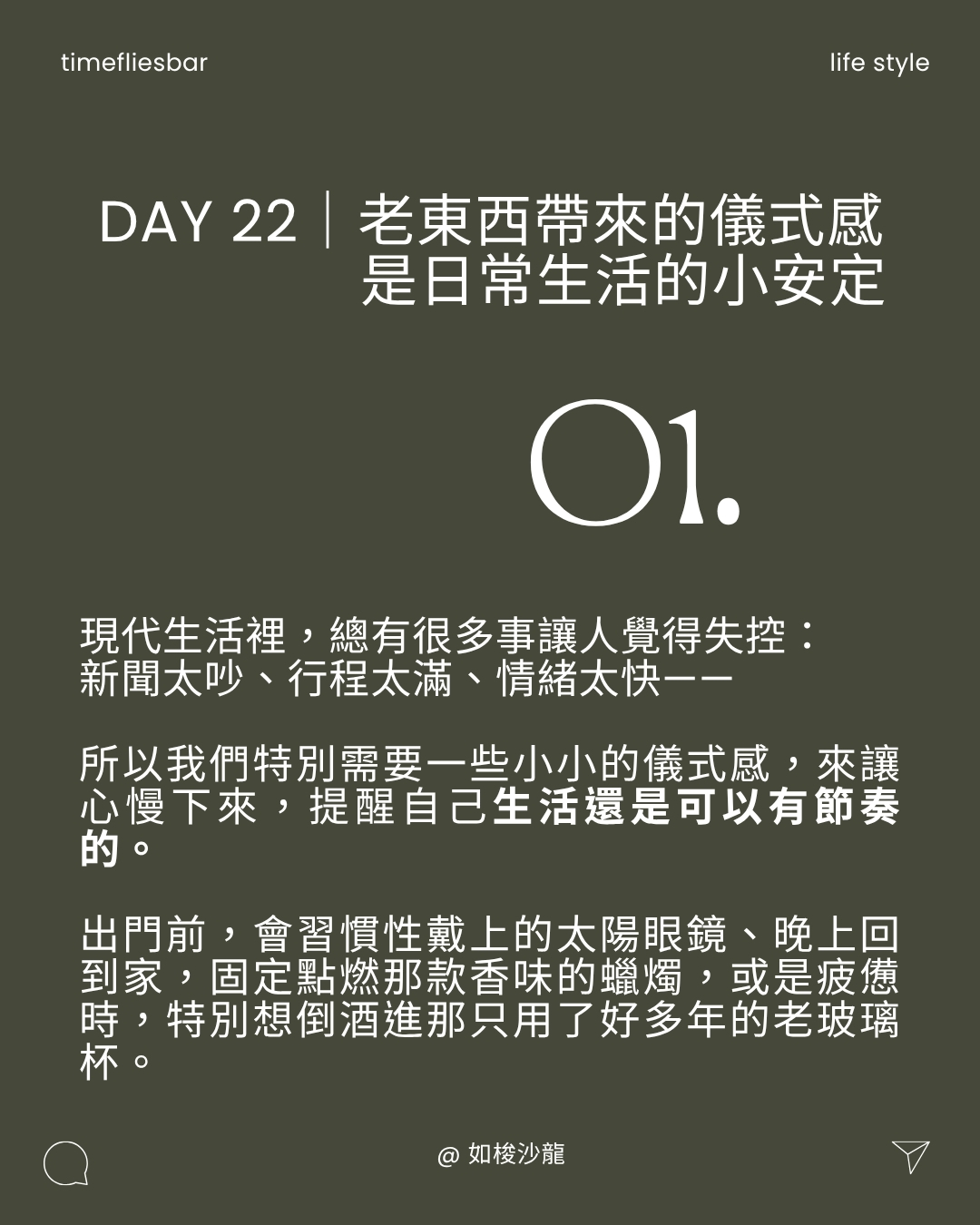 67