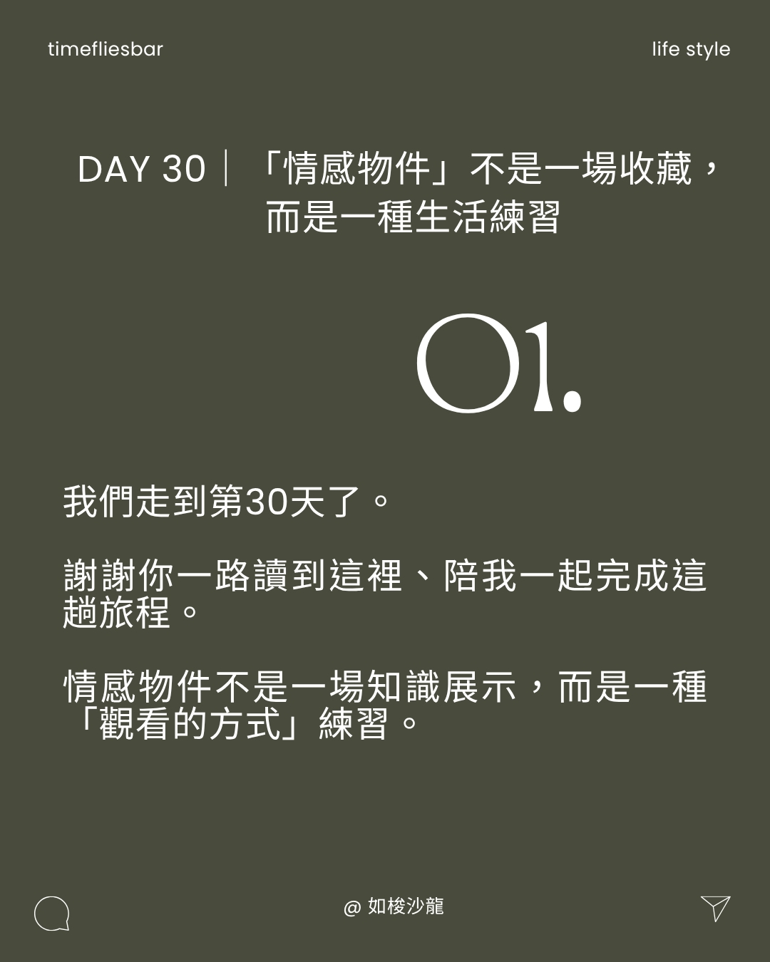92