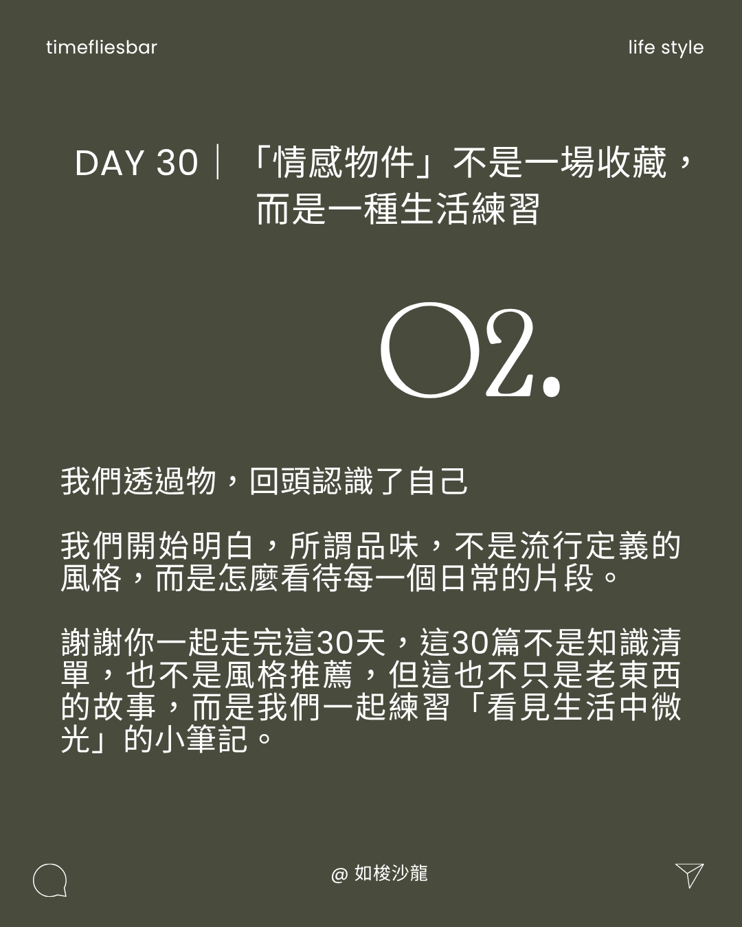 93