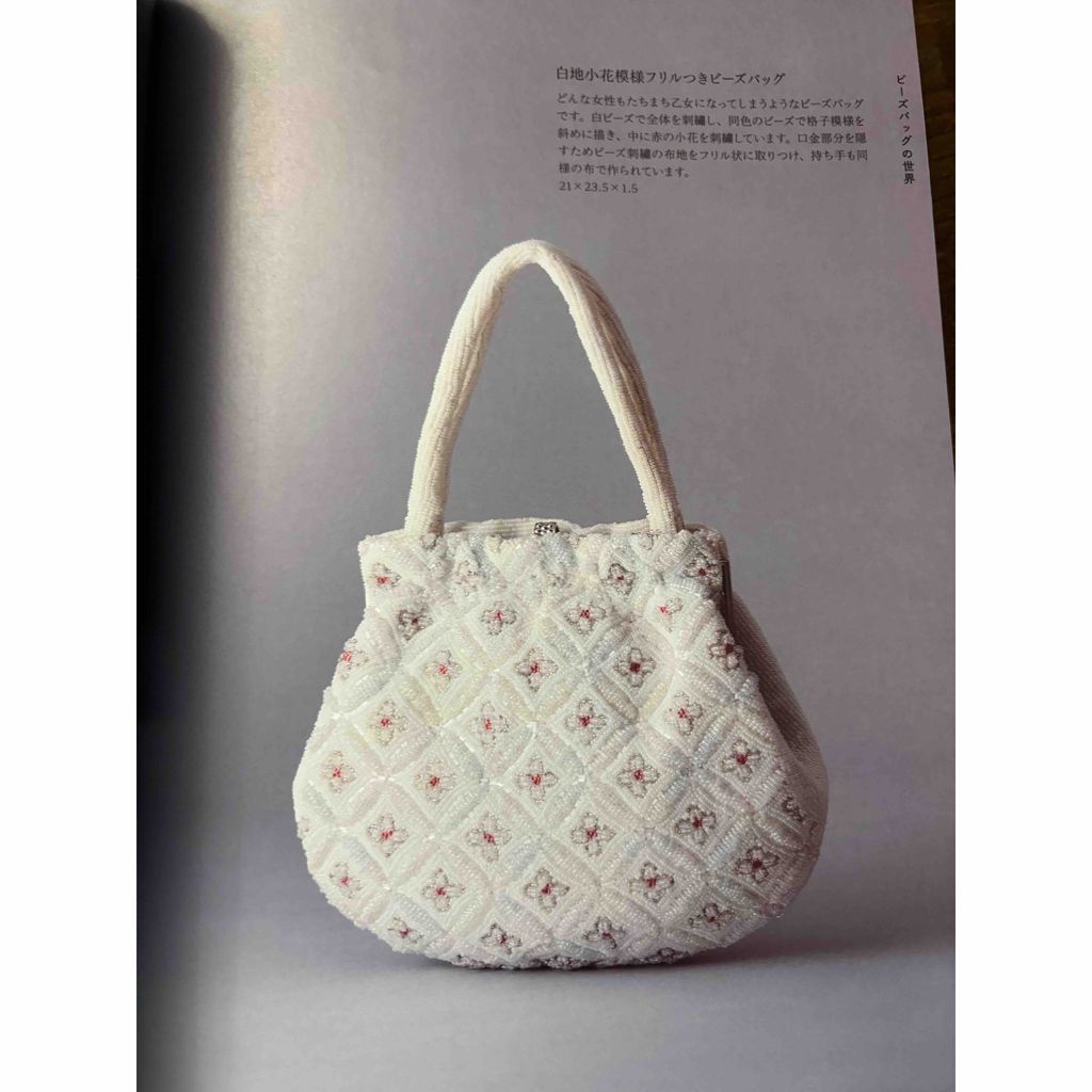 book06