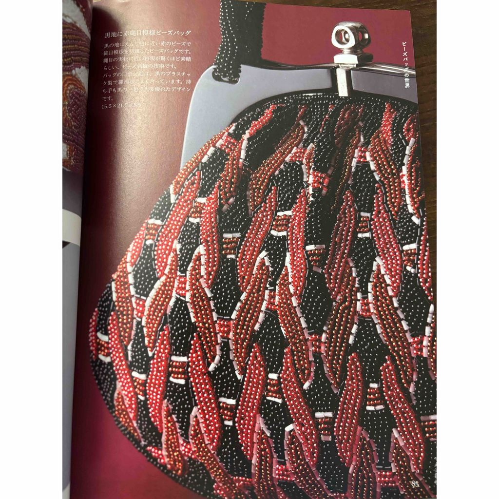 book04