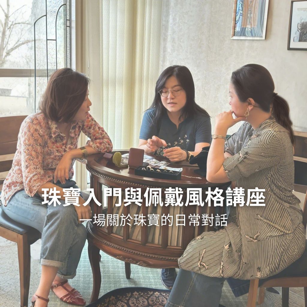 方型banner