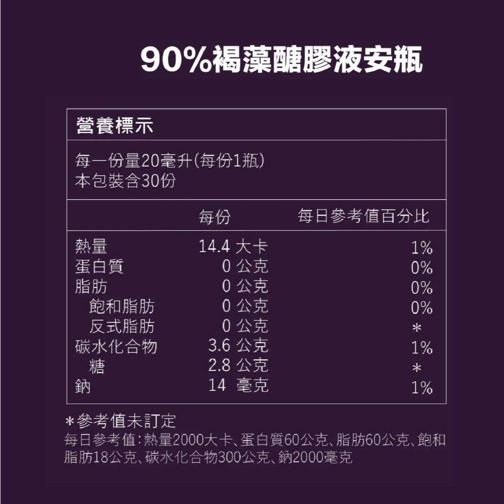 76950951
