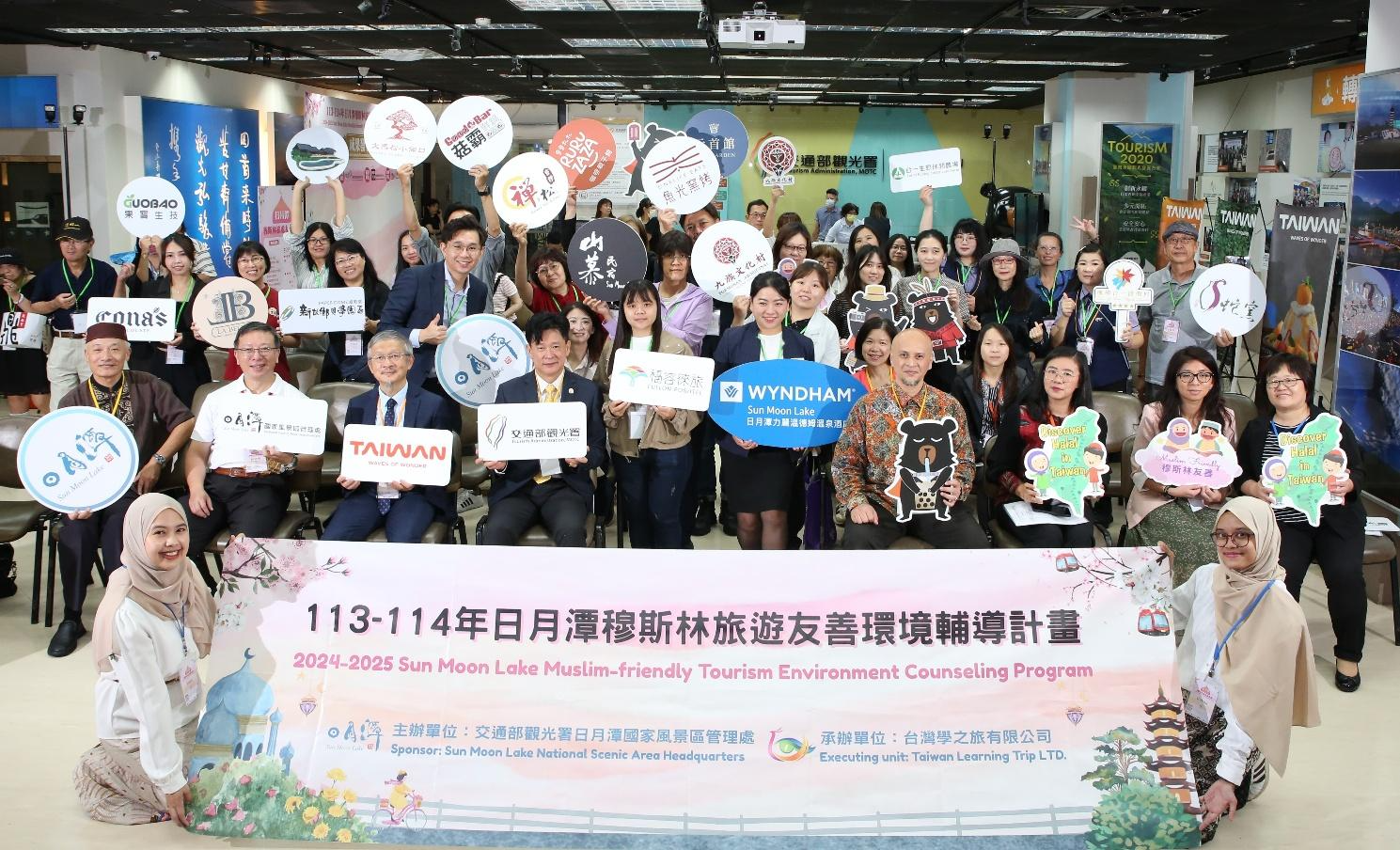 Sun Moon Lake Advances Muslim-Friendly Tourism, Unlocking International Opportunities