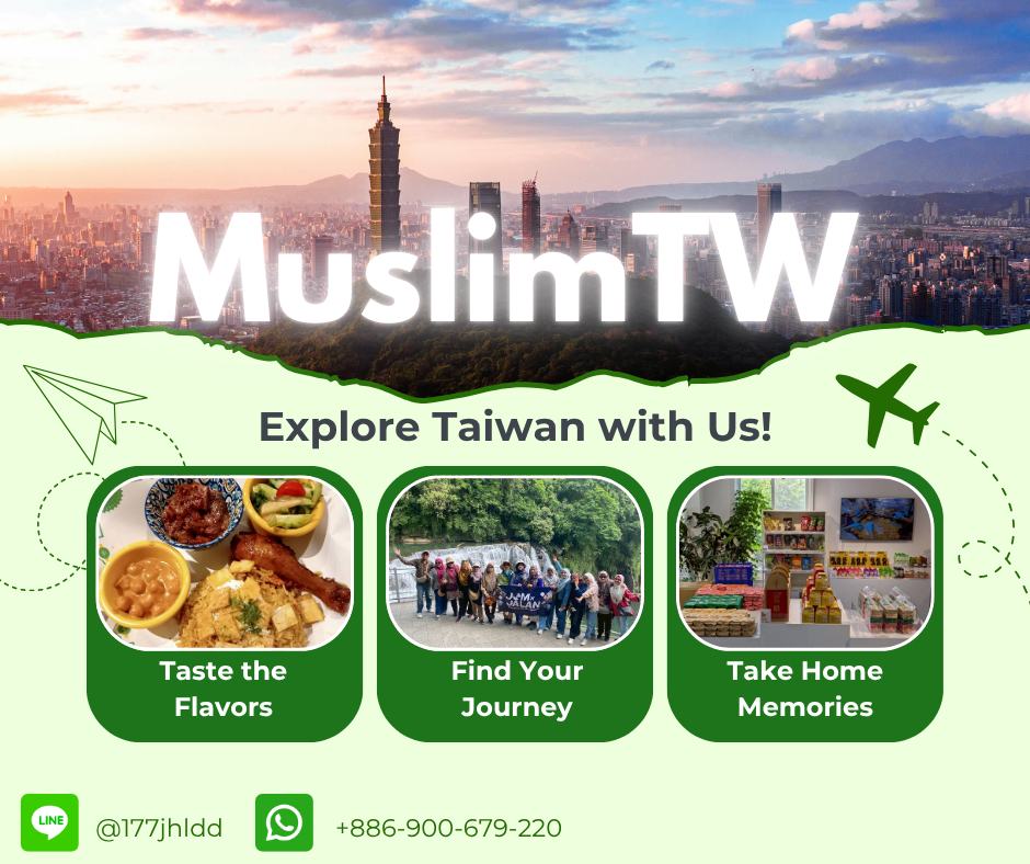 Tailor Your Trip主圖片