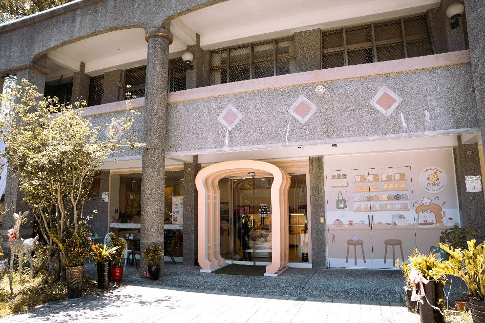 [Yilan County] Yi siang countryside