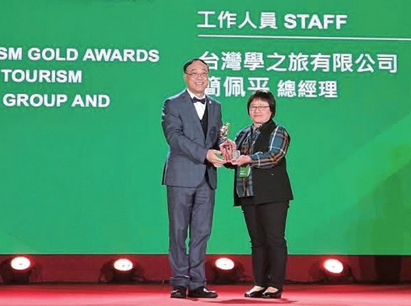 Small changes to strengthen hosting capacity; welcome the vast Muslim market. Build bridges through action, and win travelers’ hearts with care.