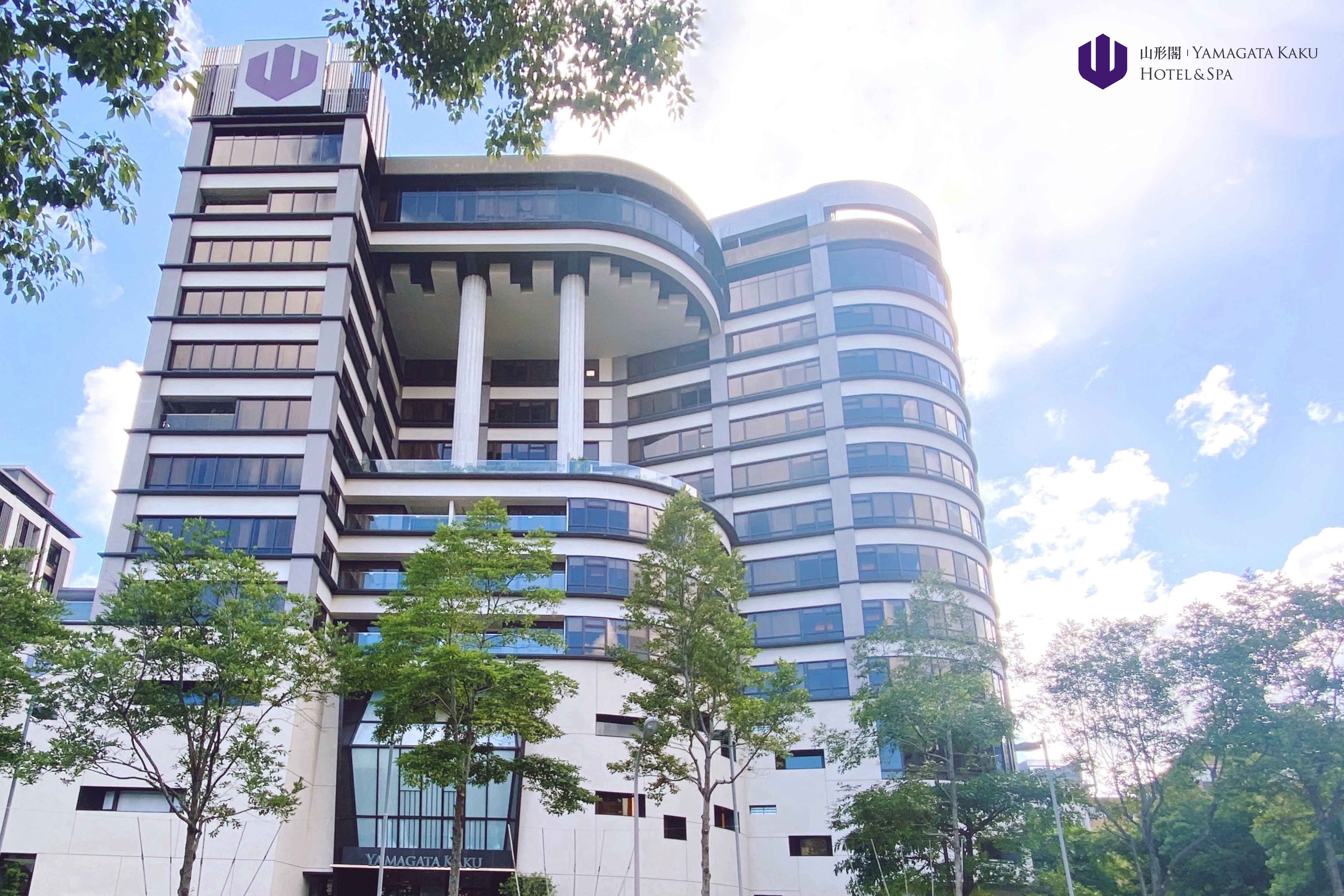 [Yilan County] Yamagata Kaku Hotel & Spa