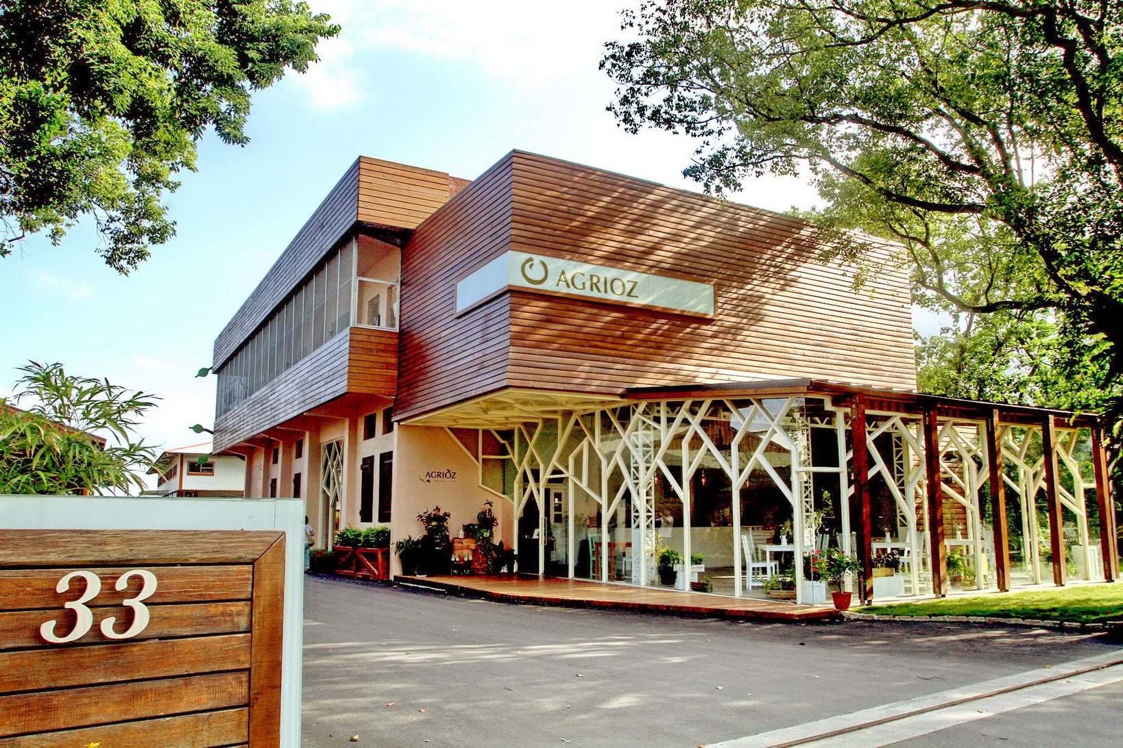 [Yilan County] Agrioz