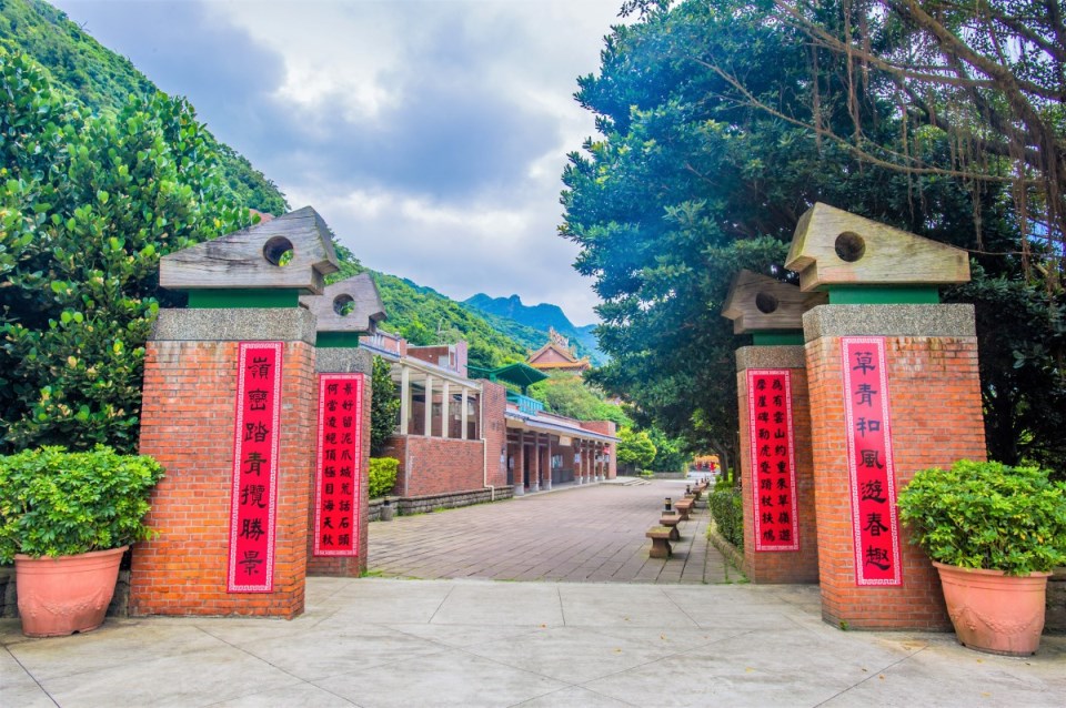 [Yilan County] Northeast and Yilan Coast National Scenic Area Headquarters Dali Vistor Center