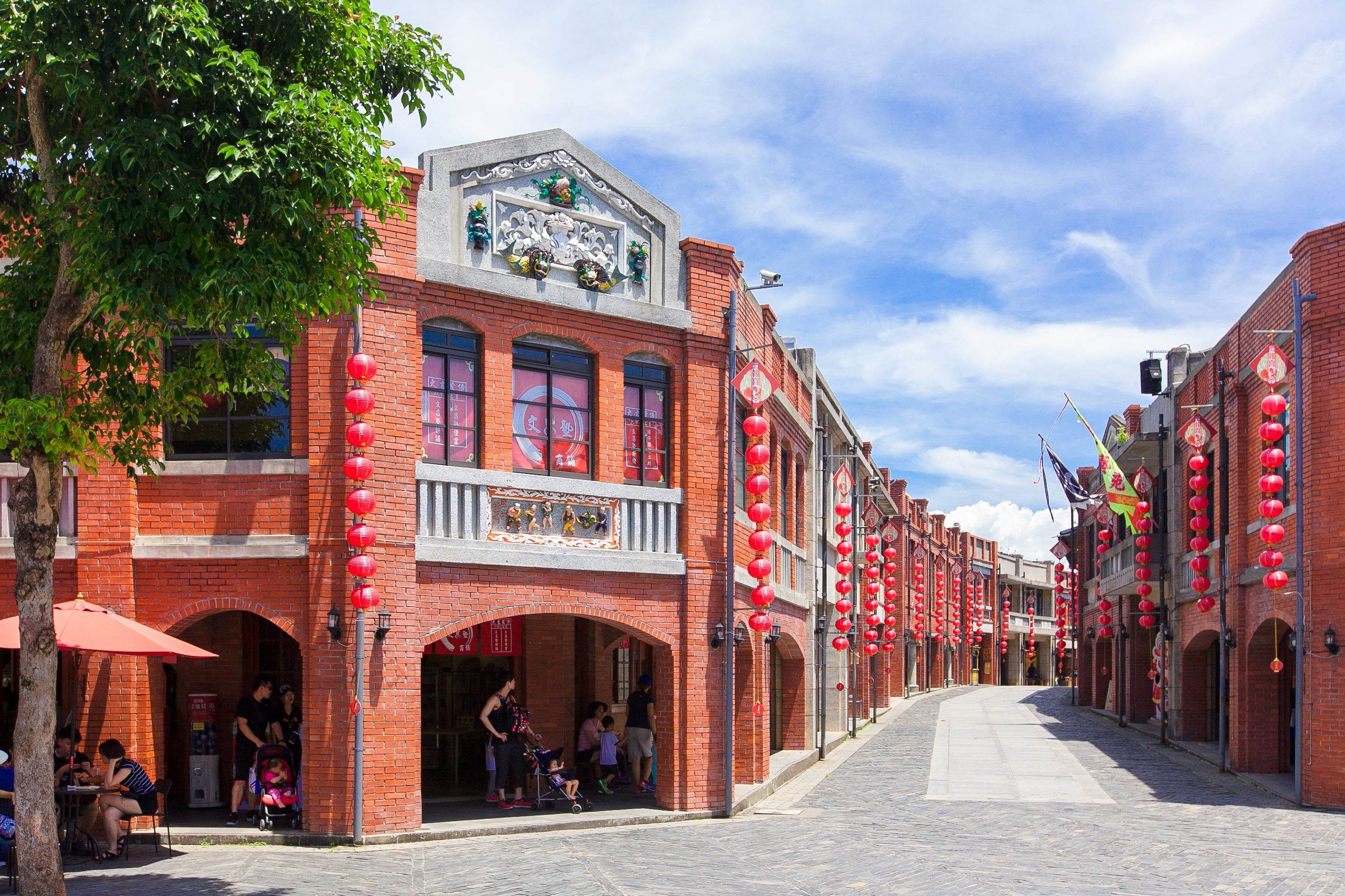 [Yilan County] Yilan Park of National Center for Traditional Arts