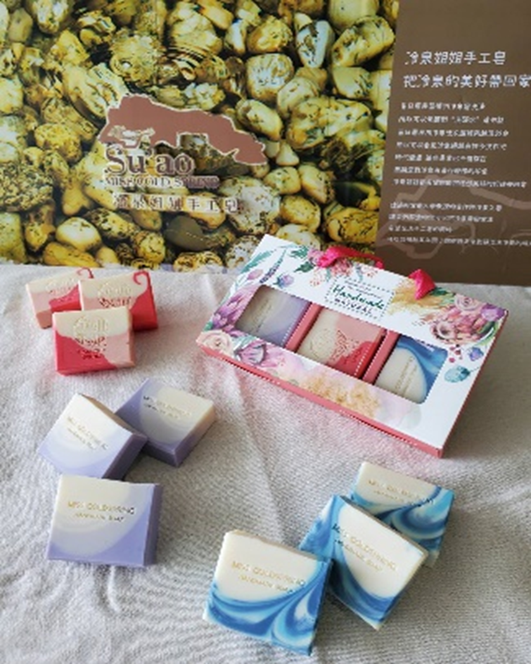 [Yilan County] Miss Cold Spring Handmade Soap Studio