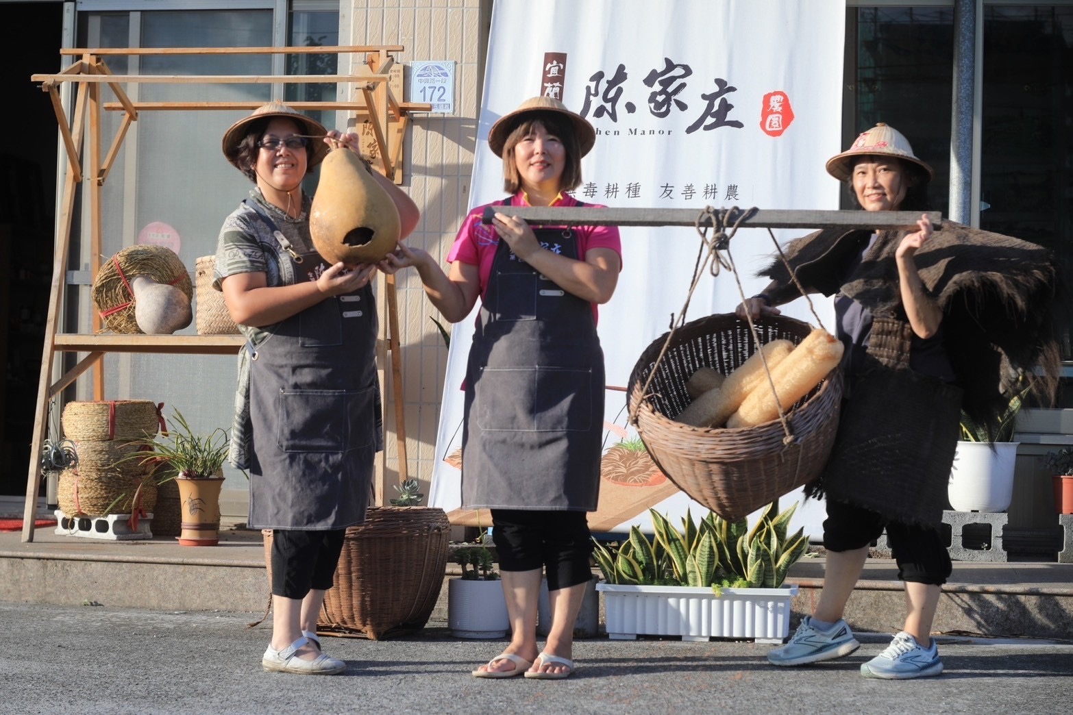 [Yilan County] Chen Manor