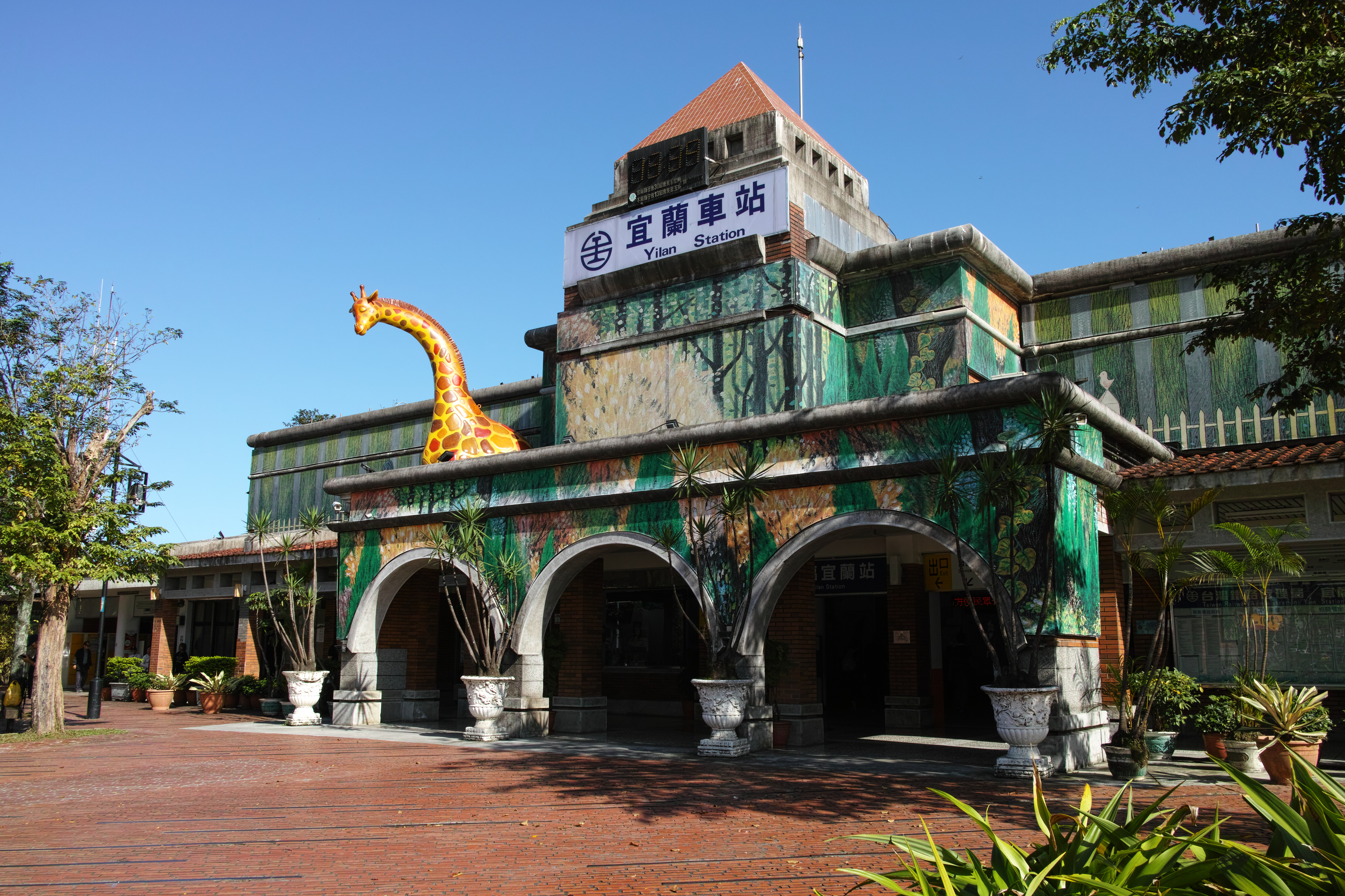 Explore Yilan: How to Get Around