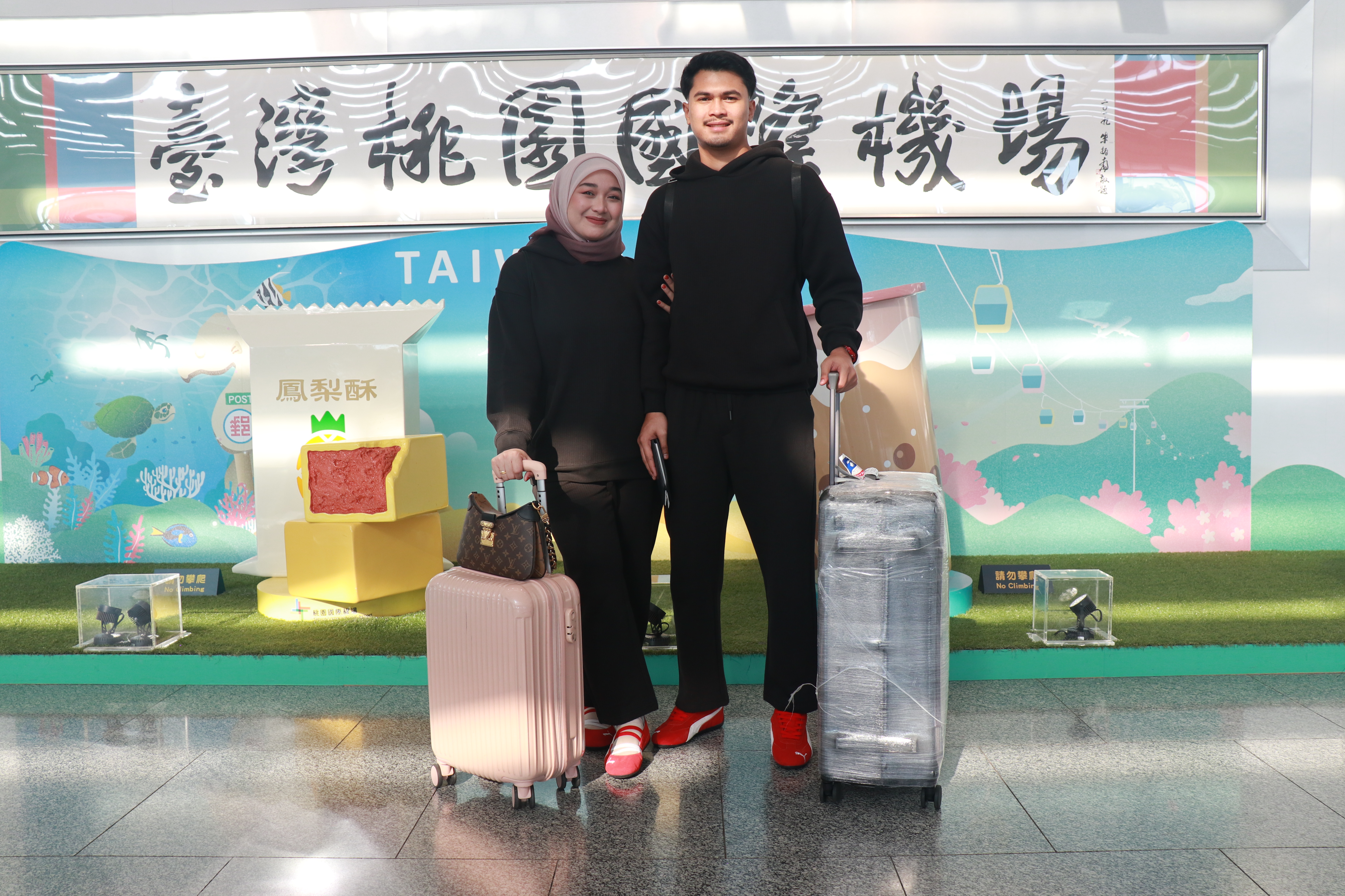 Muslim-Friendly Honeymoon Along Taiwan’s Northeast Coast