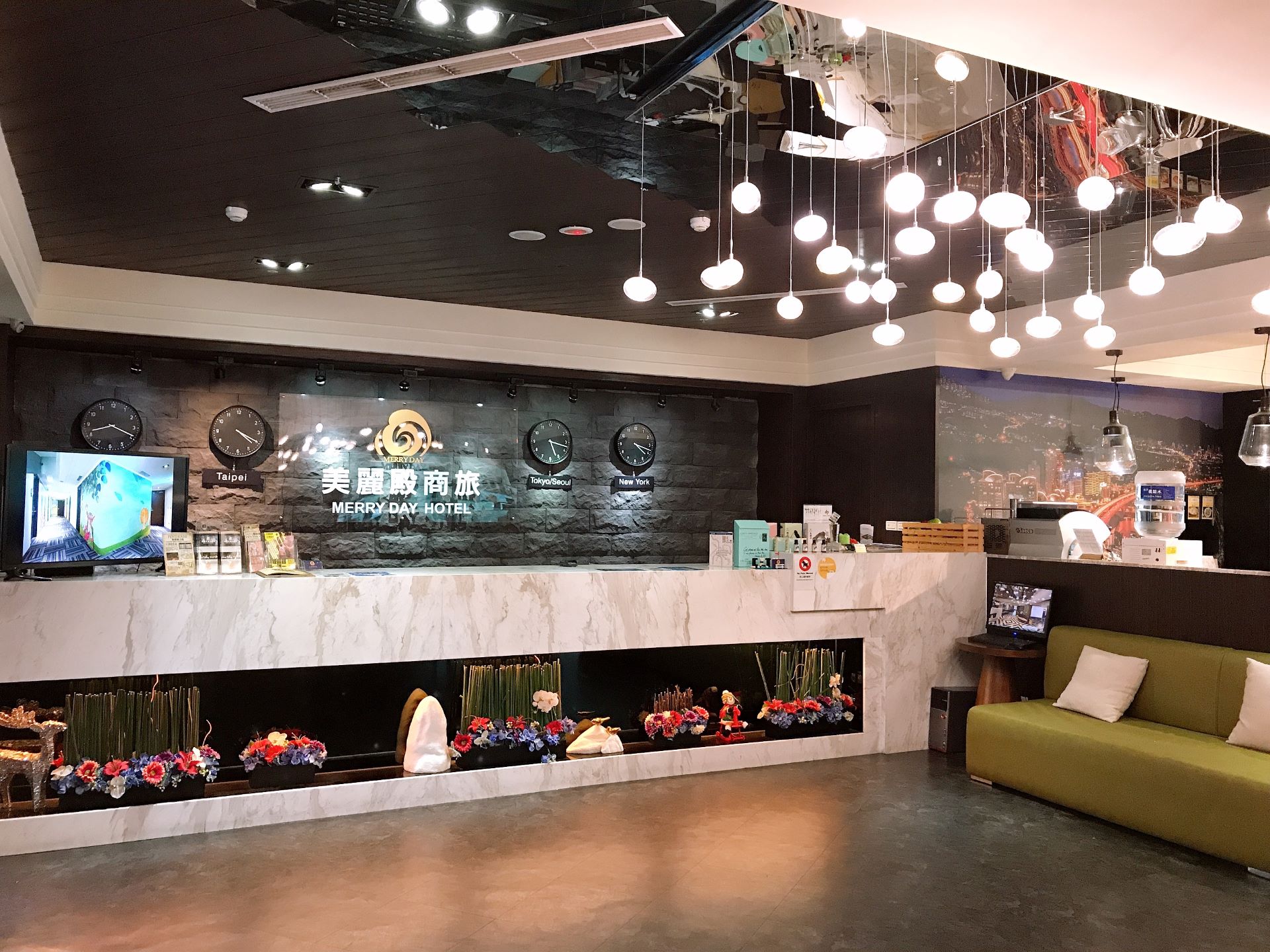 [New Taipei City] Merry Day Hotel