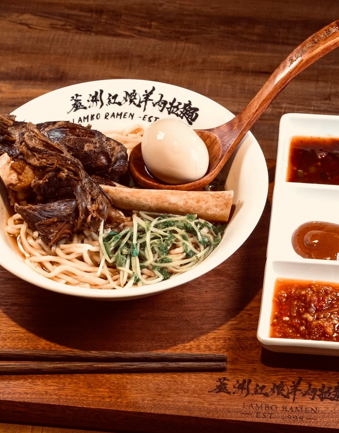 [New Taipei City] Lambo Ramen - Danshui Branch