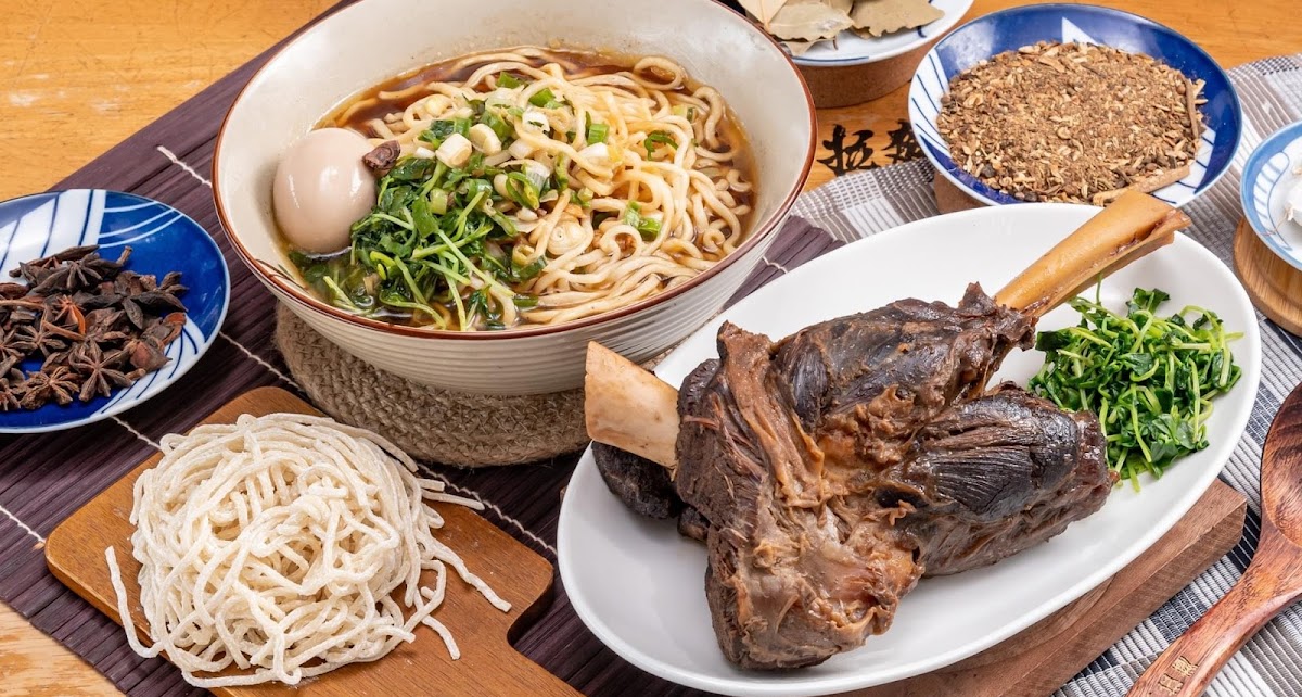 [New Taipei City] Lambo Ramen - Sanchong Branch