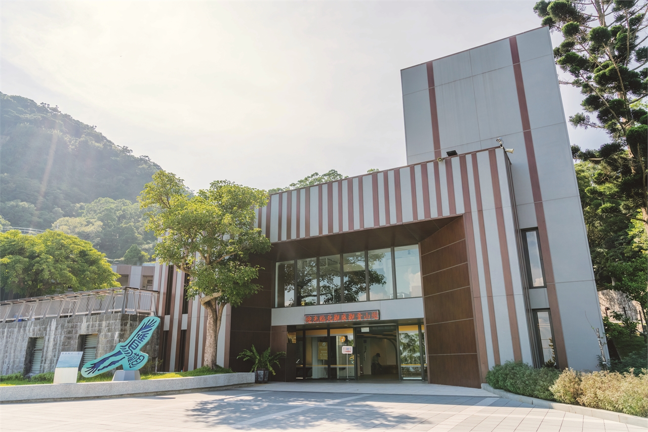 [New Taipei City] North Coast & Guanyinshan National Scenic Area - Guanyinshan Visitor Center