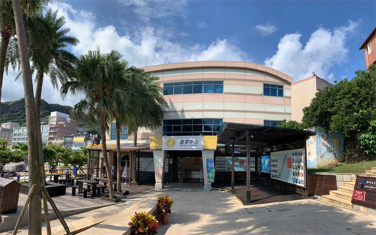 [New Taipei City] North Coast & Guanyinshan National Scenic Area - Yehliu Visitor Center