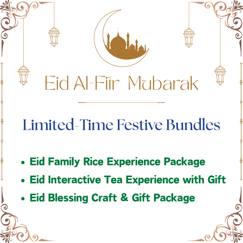 🌙 Eid Special｜Limited-Time Festive Bundles