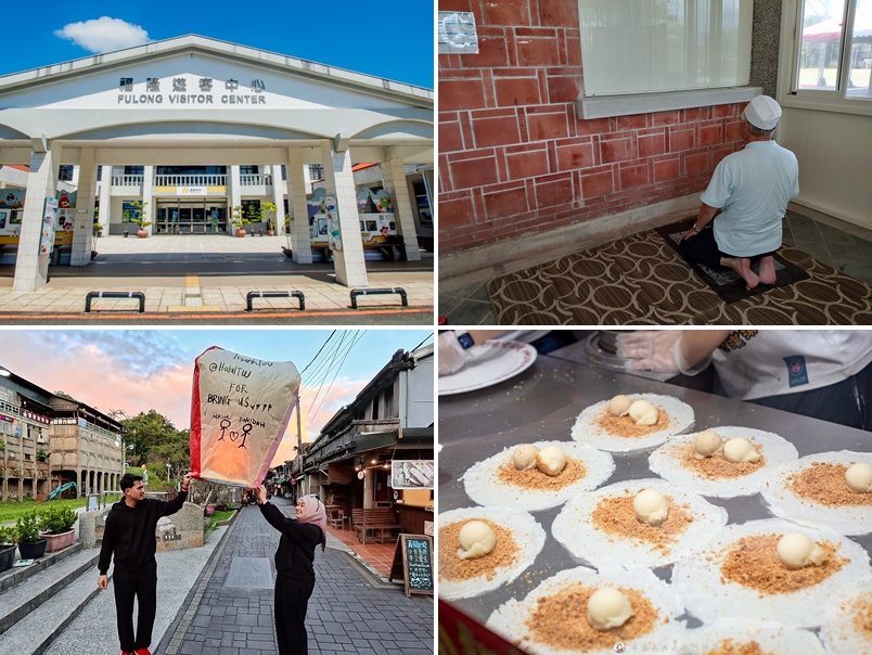 Explore New Taipei: Find your Journey