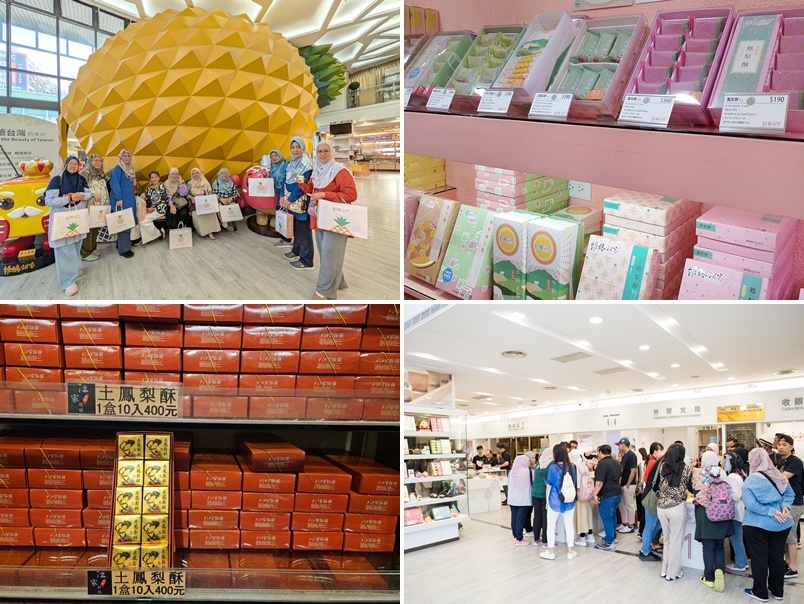Explore New Taipei: Take Memories Home