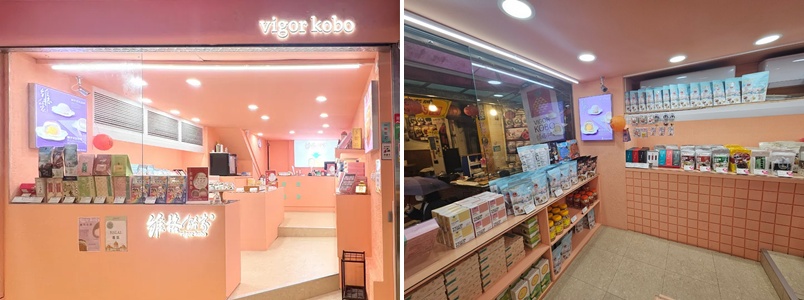 維格_文章圖片-2