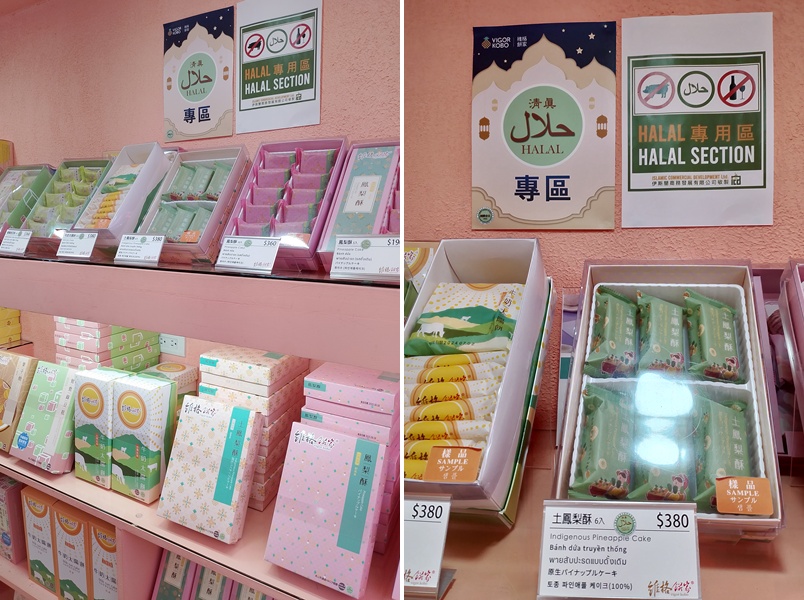 維格_文章圖片-3