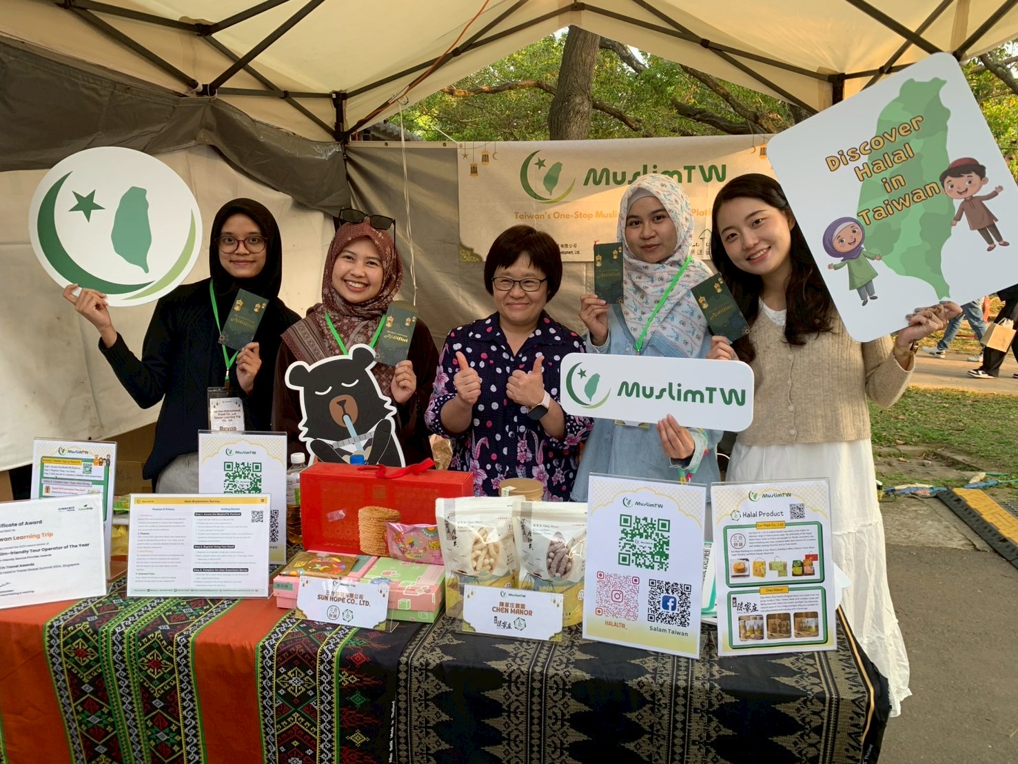 🌙 The Taipei Eid al-Fitr celebration has come to a joyful close!