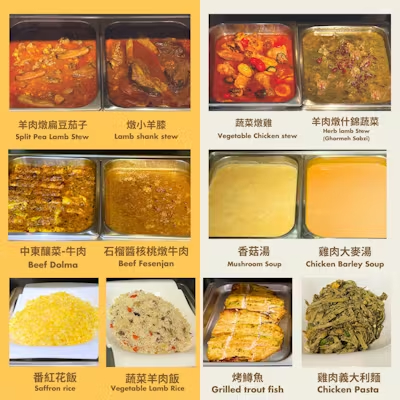 -MzP5jdCdZ2_1vDk7MUB_inline-live-2--MzP5jsTZnVQXBbkwtSU-419e7bd8-8c99-4a3d-b419-61003c011a3f