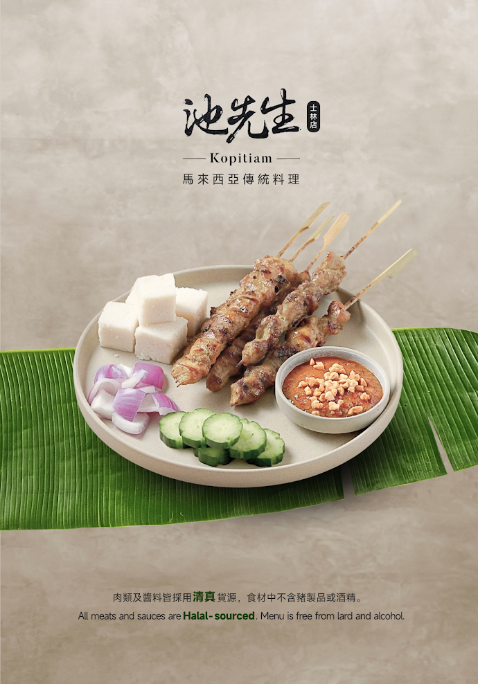 571681983_1402556051872127_1594103431998420178_n