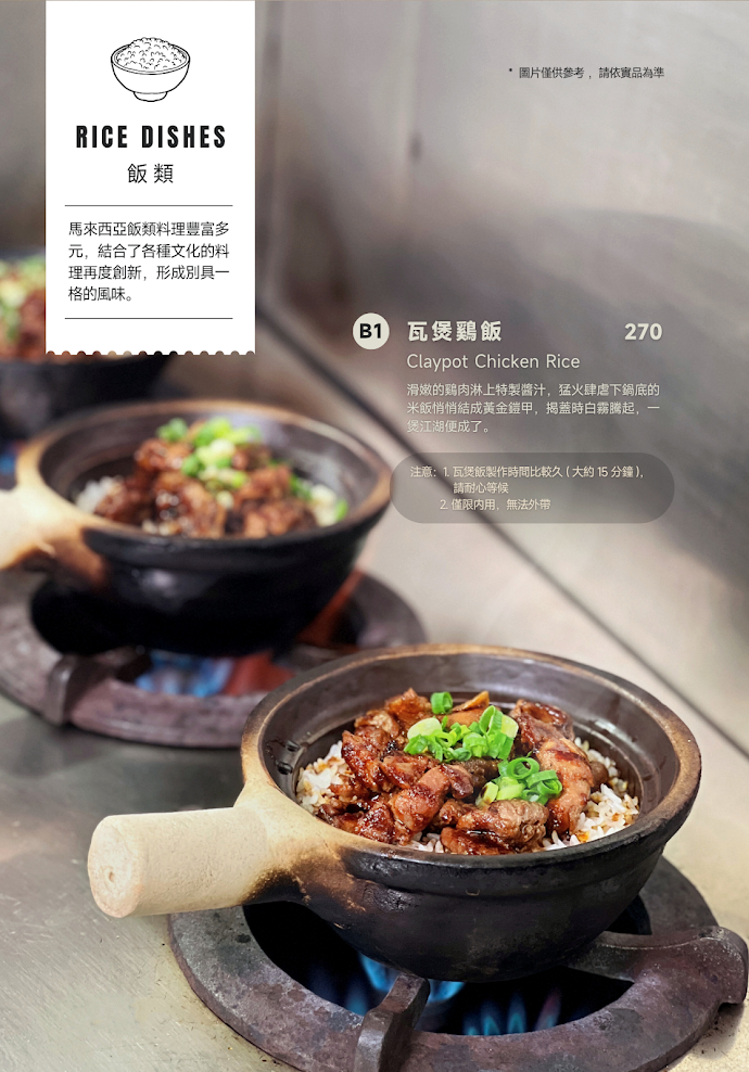 -MzP5jdCdZ2_1vDk7MUB_inline-live-2--MzP5jsTZnVQXBbkwtSU-419e7bd8-8c99-4a3d-b419-61003c011a3f