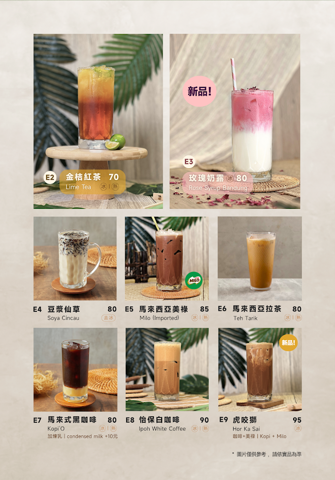 -MzP5jdCdZ2_1vDk7MUB_inline-live-2--MzP5jsTZnVQXBbkwtSU-419e7bd8-8c99-4a3d-b419-61003c011a3f