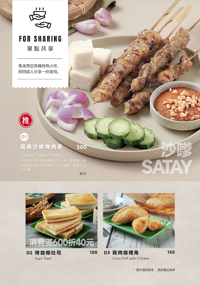 -MzP5jdCdZ2_1vDk7MUB_inline-live-2--MzP5jsTZnVQXBbkwtSU-419e7bd8-8c99-4a3d-b419-61003c011a3f