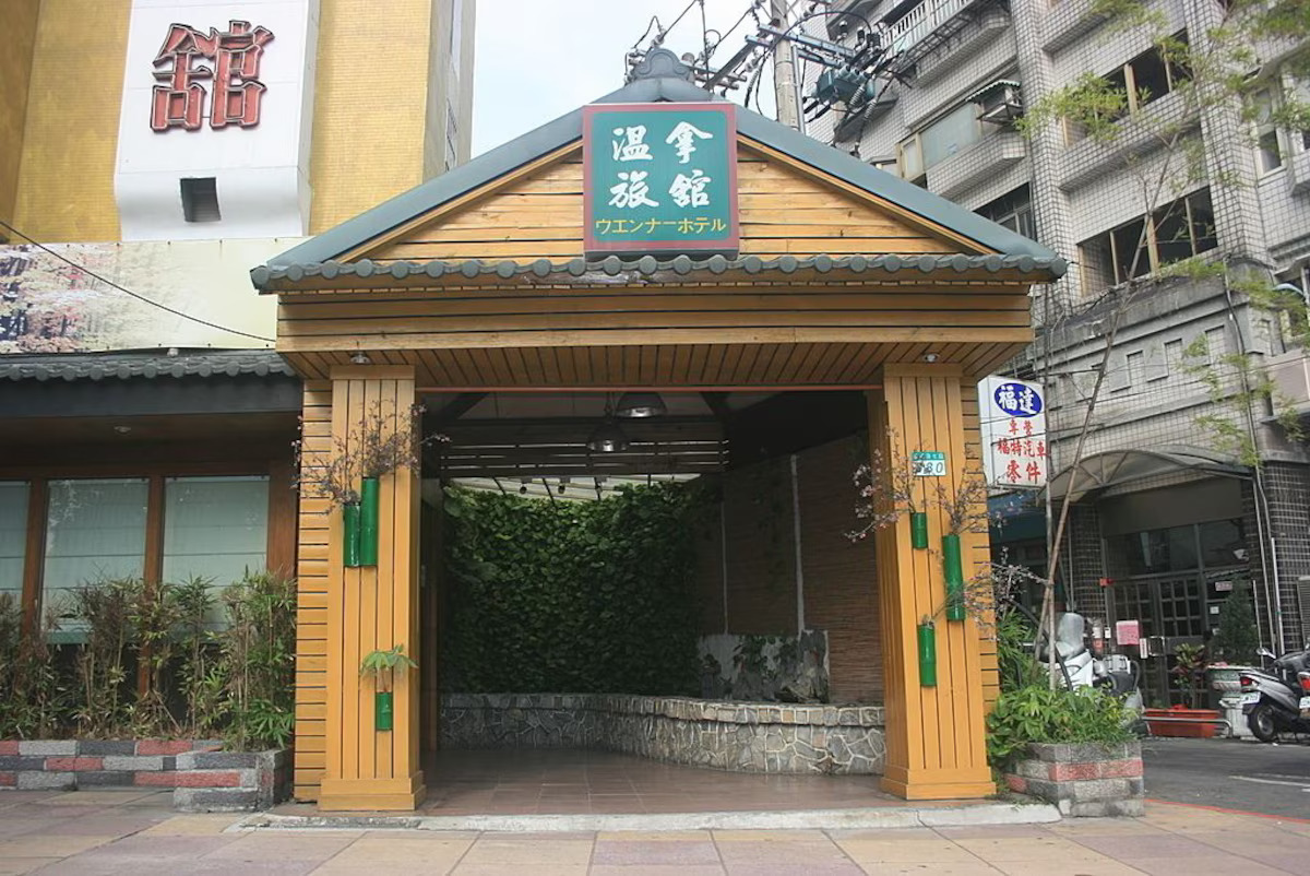 [Taipei City] Warm Life Hotel