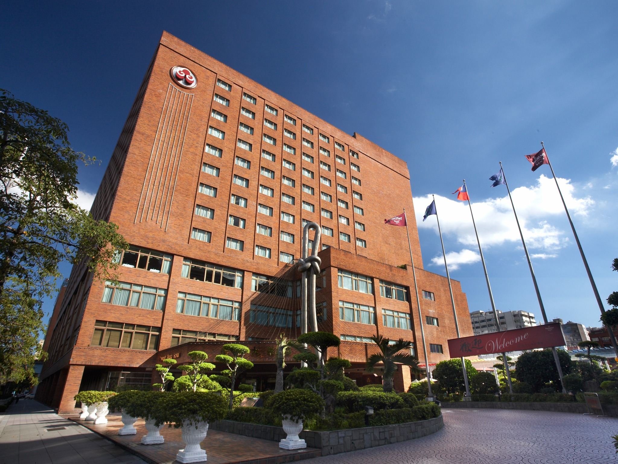 [Taipei City] The Howard Plaza Hotel Taipei - The Rosewood
