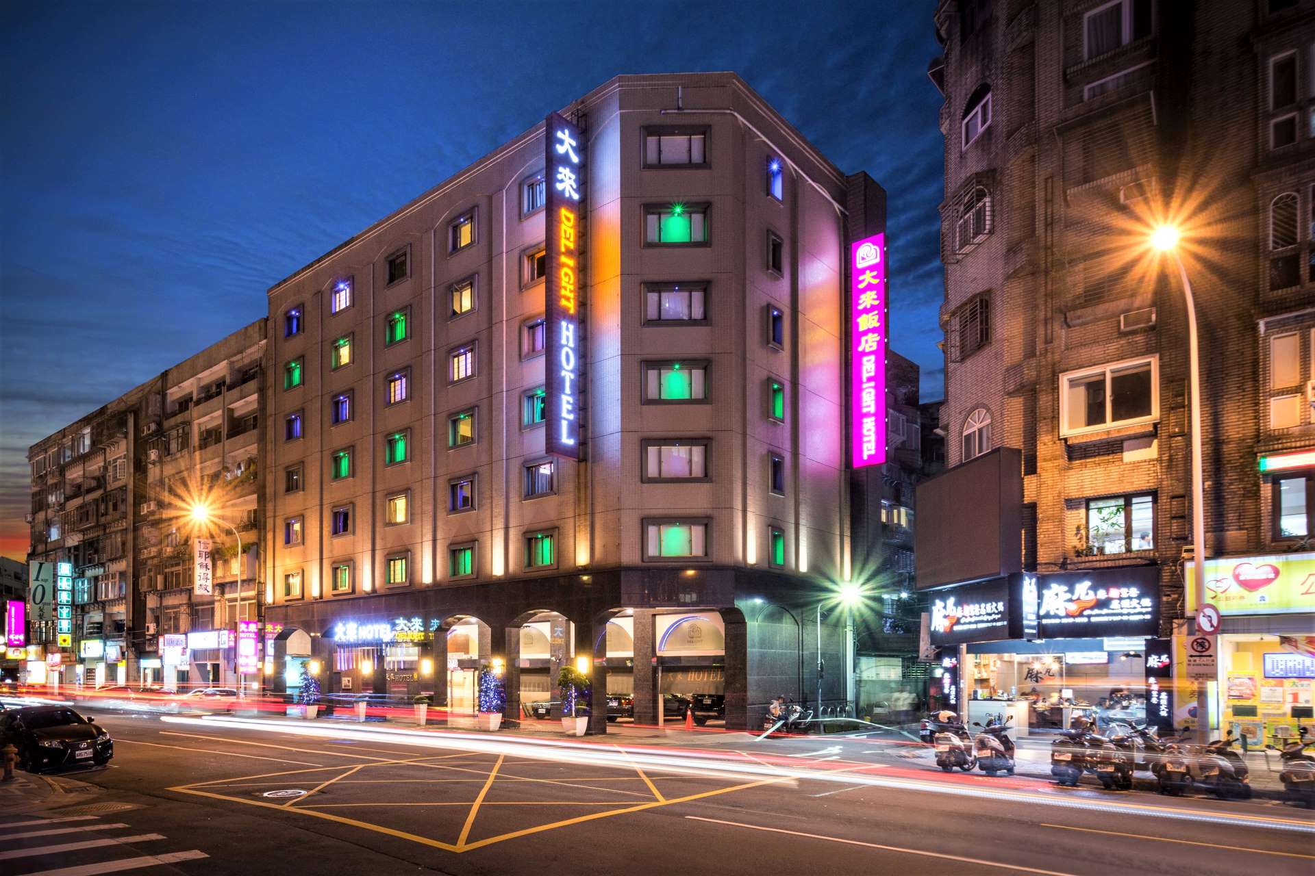 [Taipei City] Delight Hotel-Dolly Kitchen