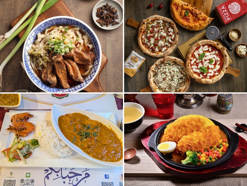 Explore Taipei City: Taste of Flavors