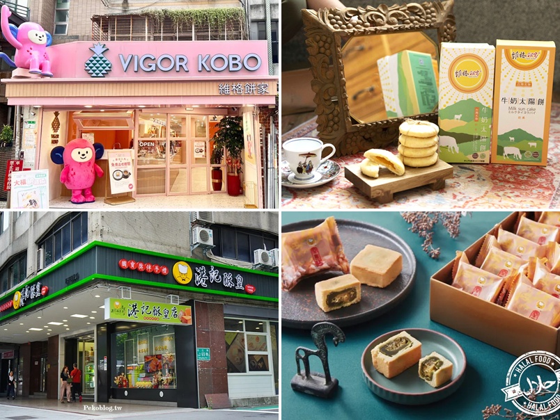 Explore Taipei City: Take Wonderful Memories Home