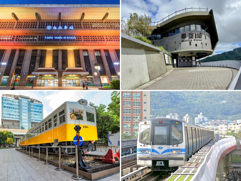 Explore Taipei City: Getting Around Taiwan