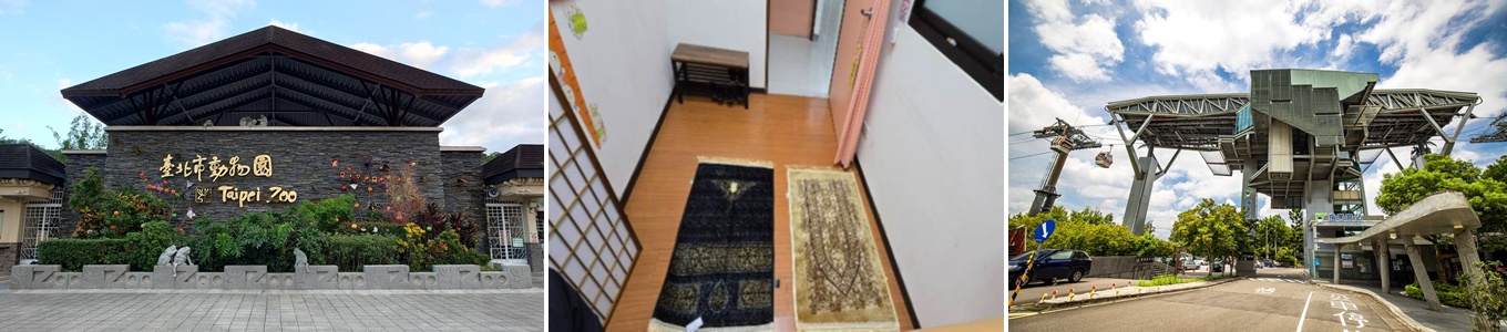 Wenshan Dist.文山區-tile