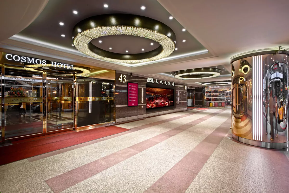 [Taipei City] Cosmos Hotel Taipei