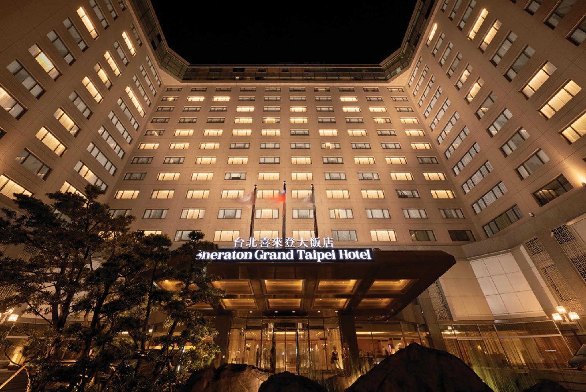 [Taipei City] Sheraton Grand Taipei Hotel