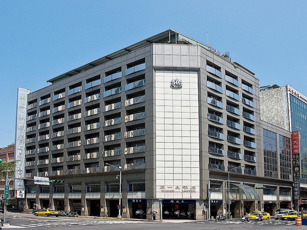 [Taipei City] First Hotel