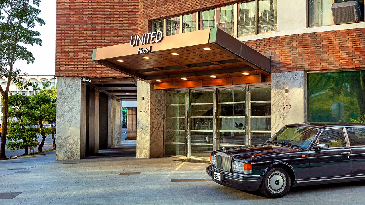 [Taipei City] United Hotel - Slate café